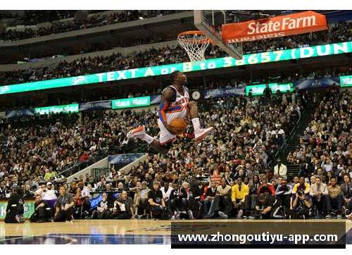 全明星NBA瞩目扣篮：飞天瞬间与壮丽表演